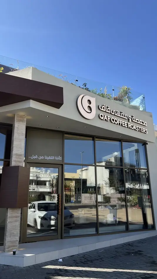 فريق GP Advertising أثناء العمل