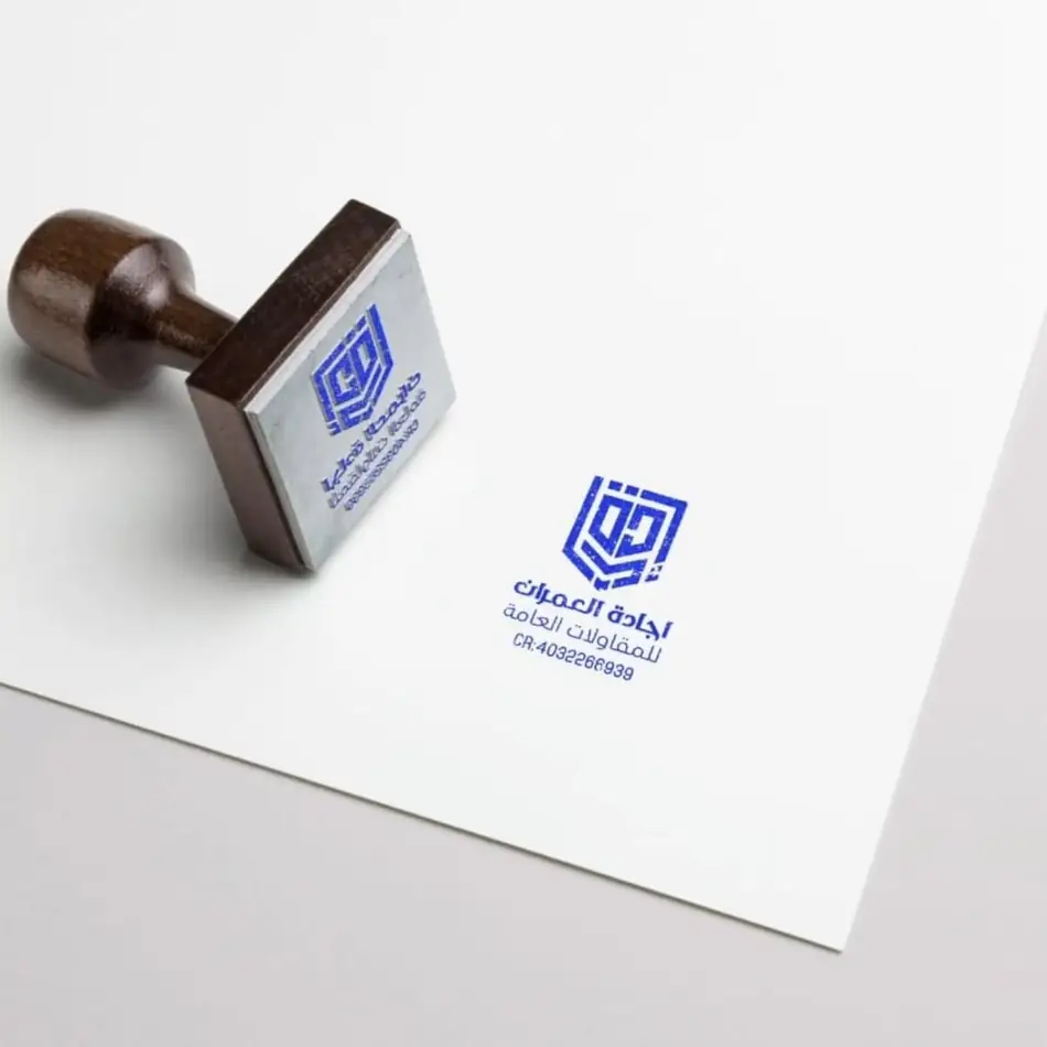 تصميم طباعة ديجيتال 10 — GP Advertising