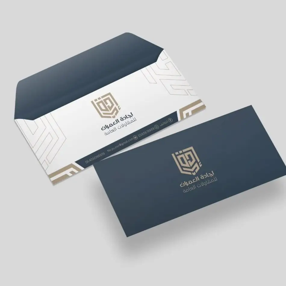 تصميم طباعة ديجيتال 13 — GP Advertising