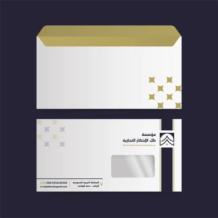 تصميم طباعة ديجيتال 5 — GP Advertising