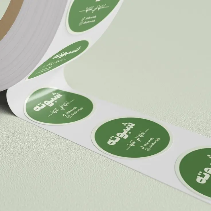 تصميم طباعة ديجيتال 7 — GP Advertising
