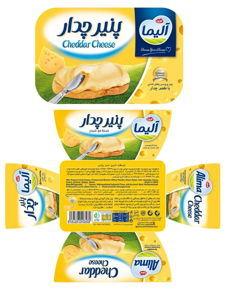 تصميم طباعة ديجيتال 8 — GP Advertising