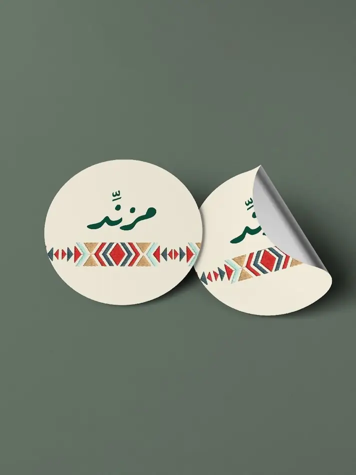 تصميم طباعة ديجيتال 9 — GP Advertising