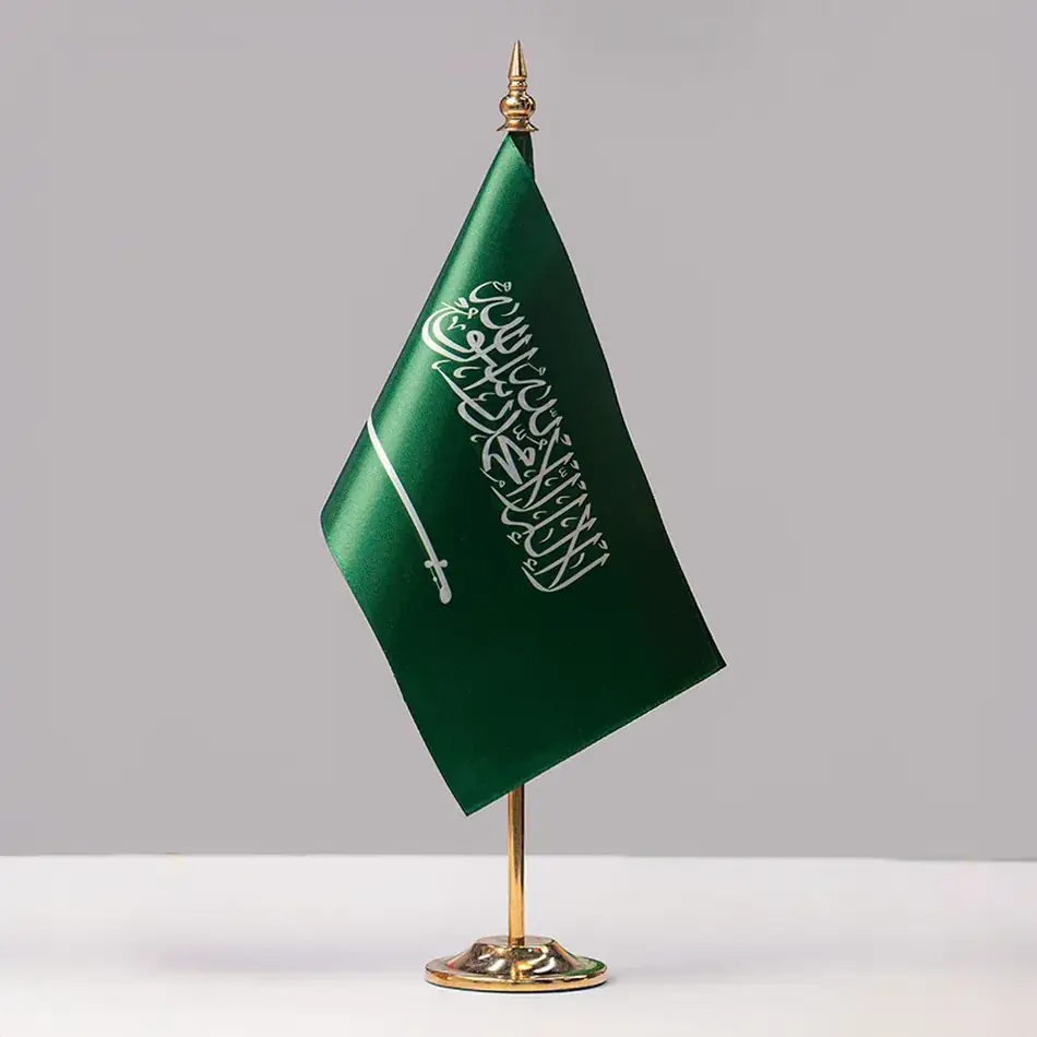 علم / رول أب دعائي 2 — GP Advertising