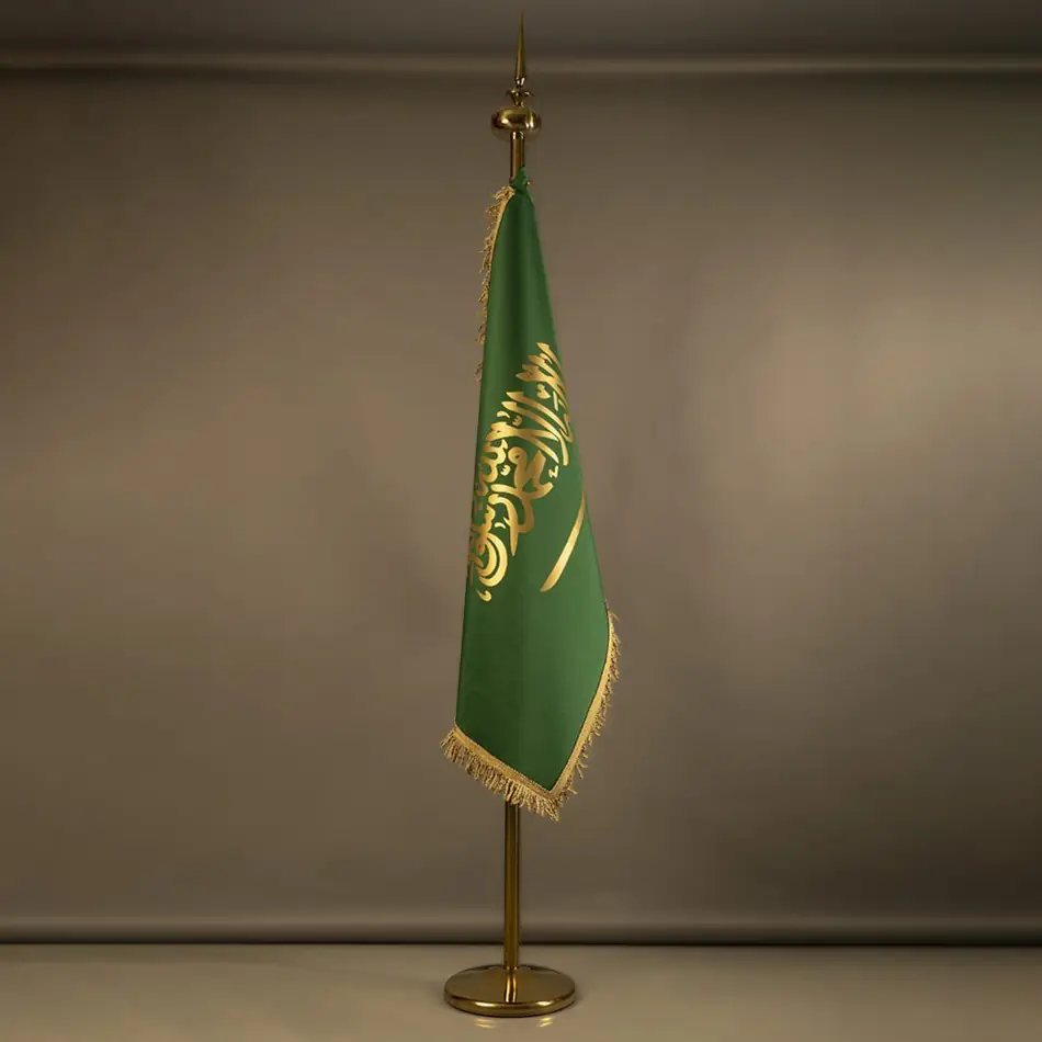علم / رول أب دعائي 9 — GP Advertising