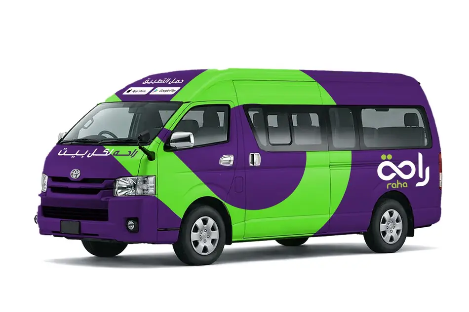 طباعة داخلية وخارجية — GP Advertising