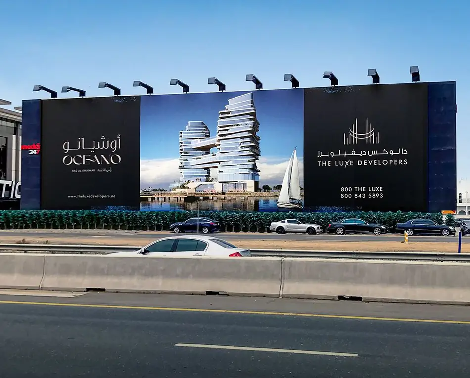 تنفيذ طباعة داخلية وخارجية 9 — GP Advertising