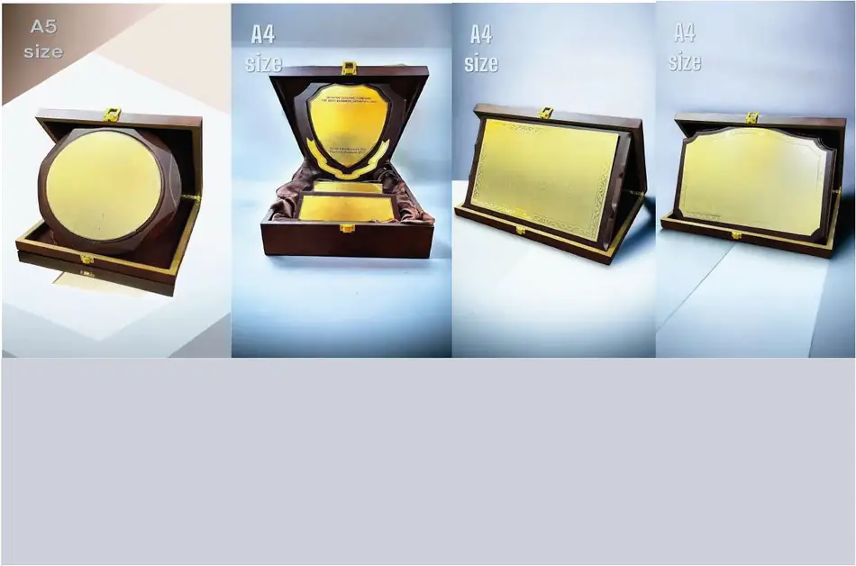 درع تكريم — GP Advertising
