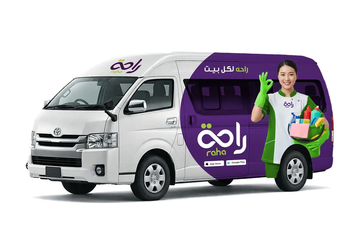 لوحة إعلانية خارجية منفّذة